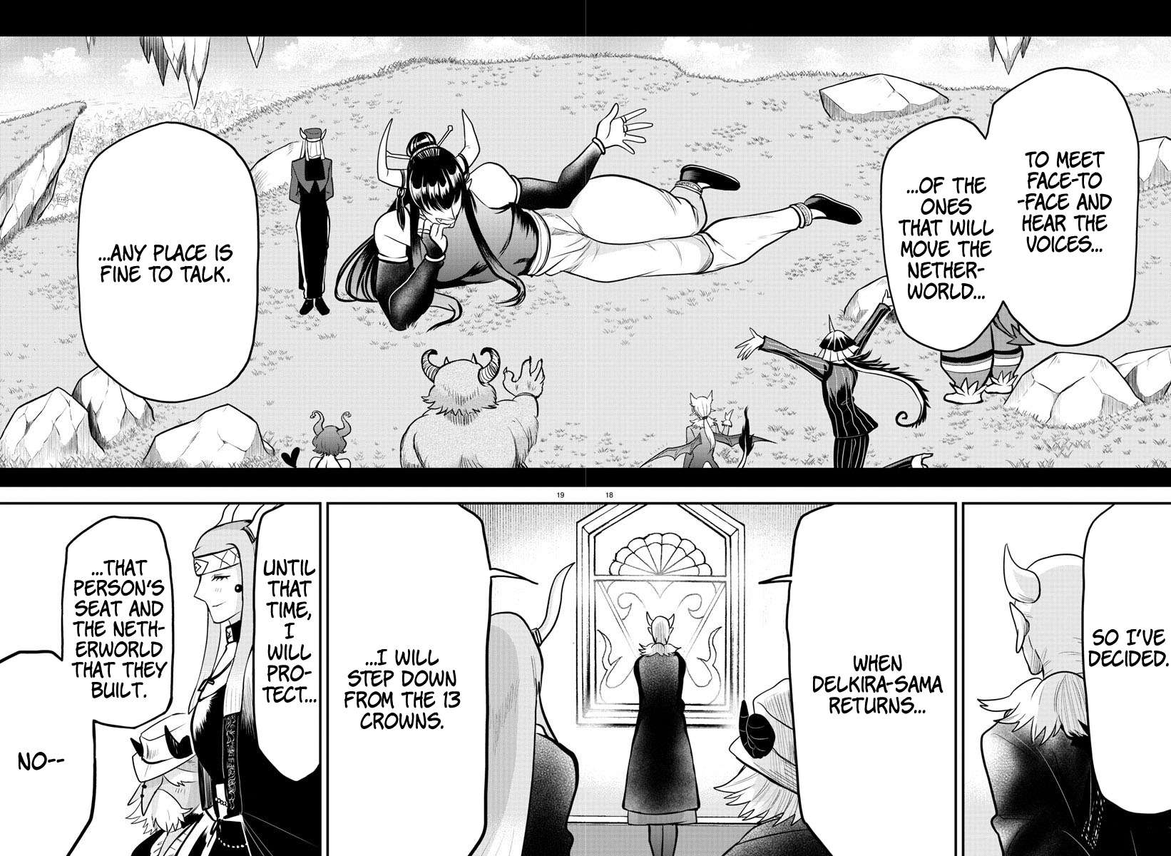 Page 17 of Chapter 314