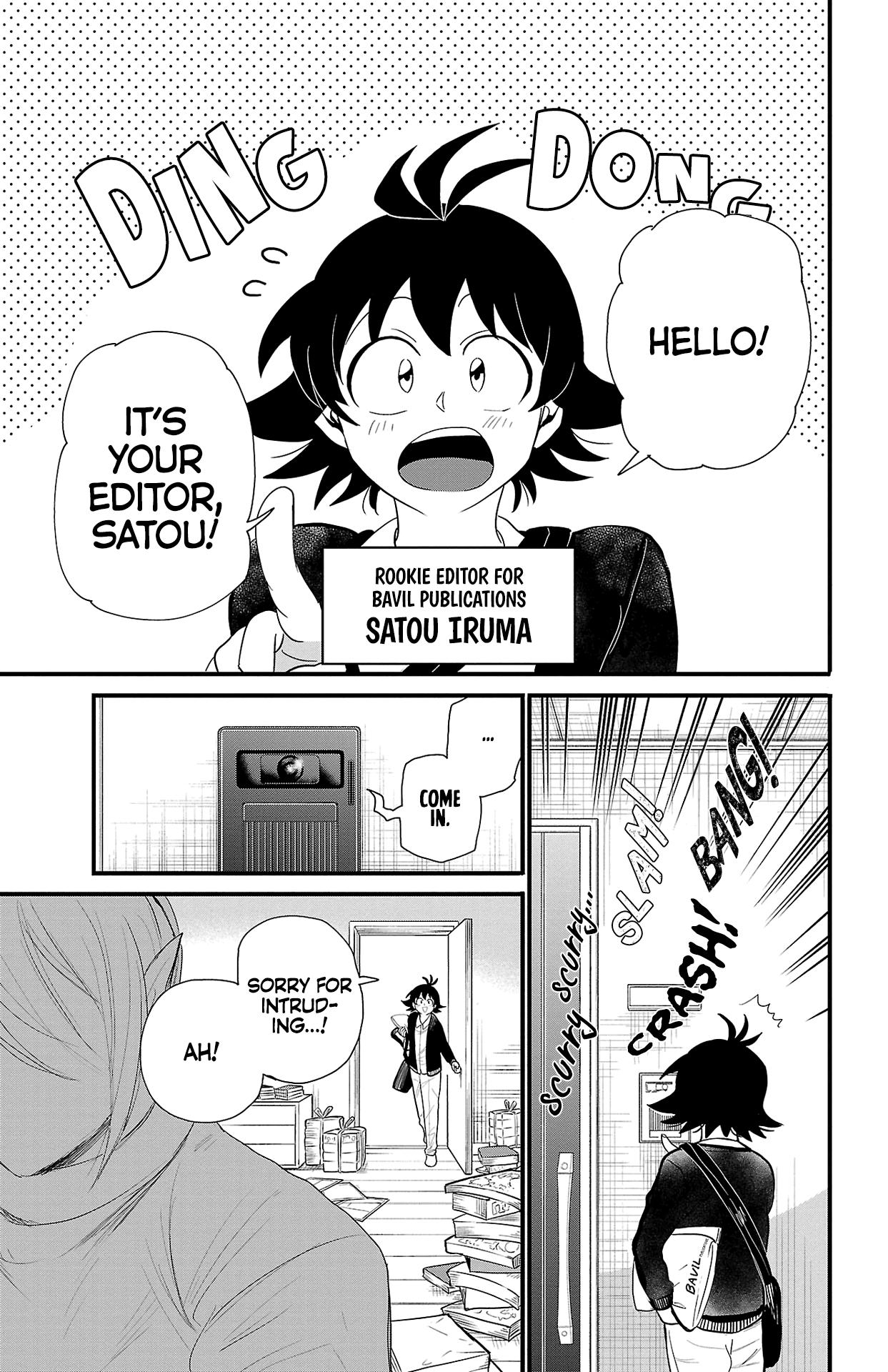 Page 4 of Chapter 314.15