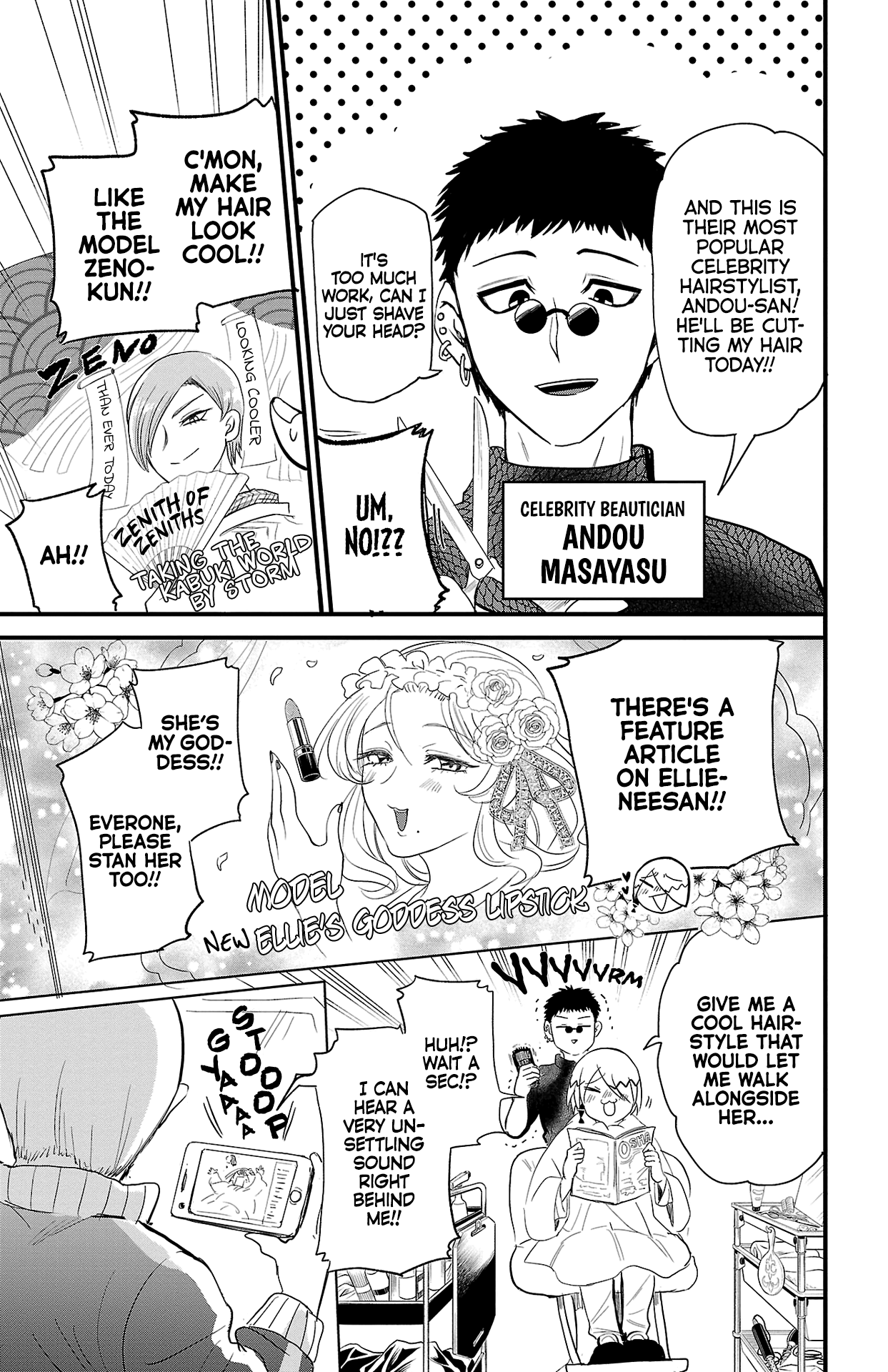 Page 10 of Chapter 314.15