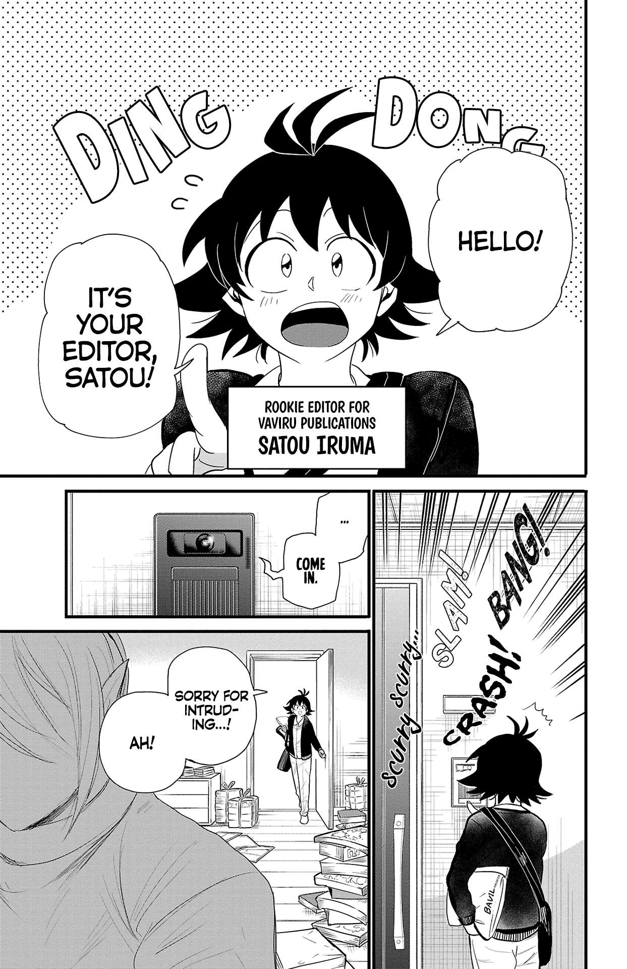 Page 4 of Chapter 314.5