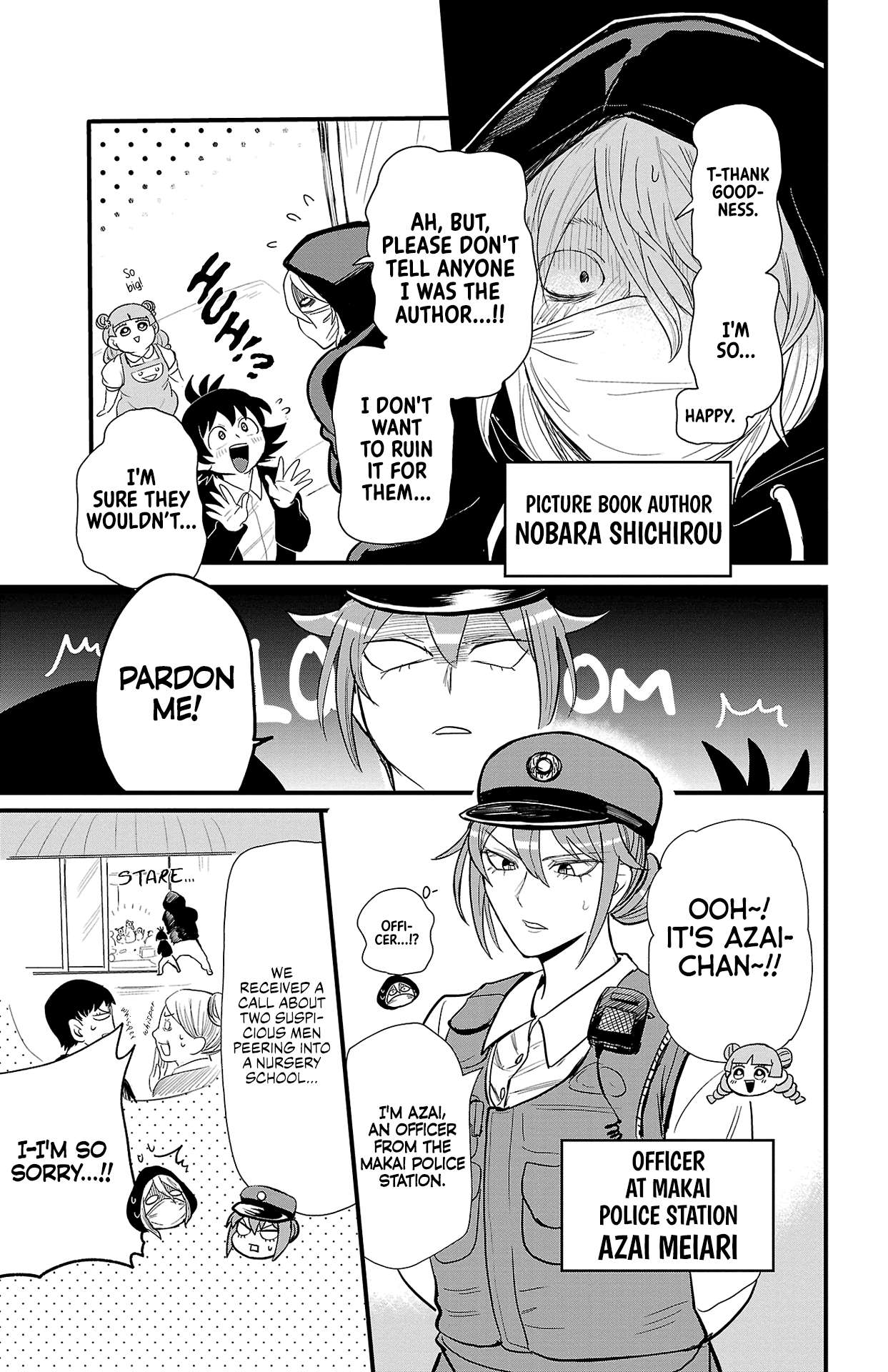Page 8 of Chapter 314.5