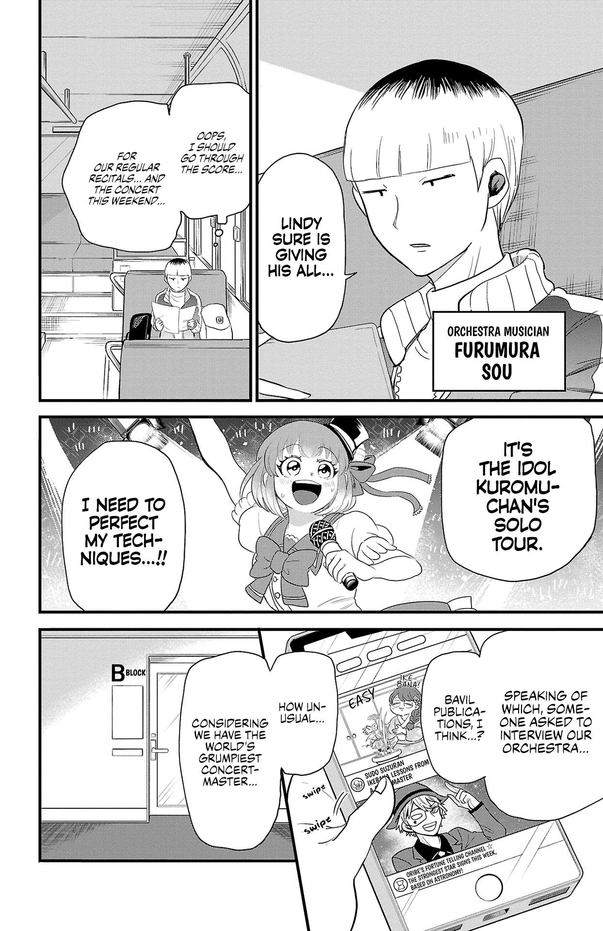 Page 11 of Chapter 314.5
