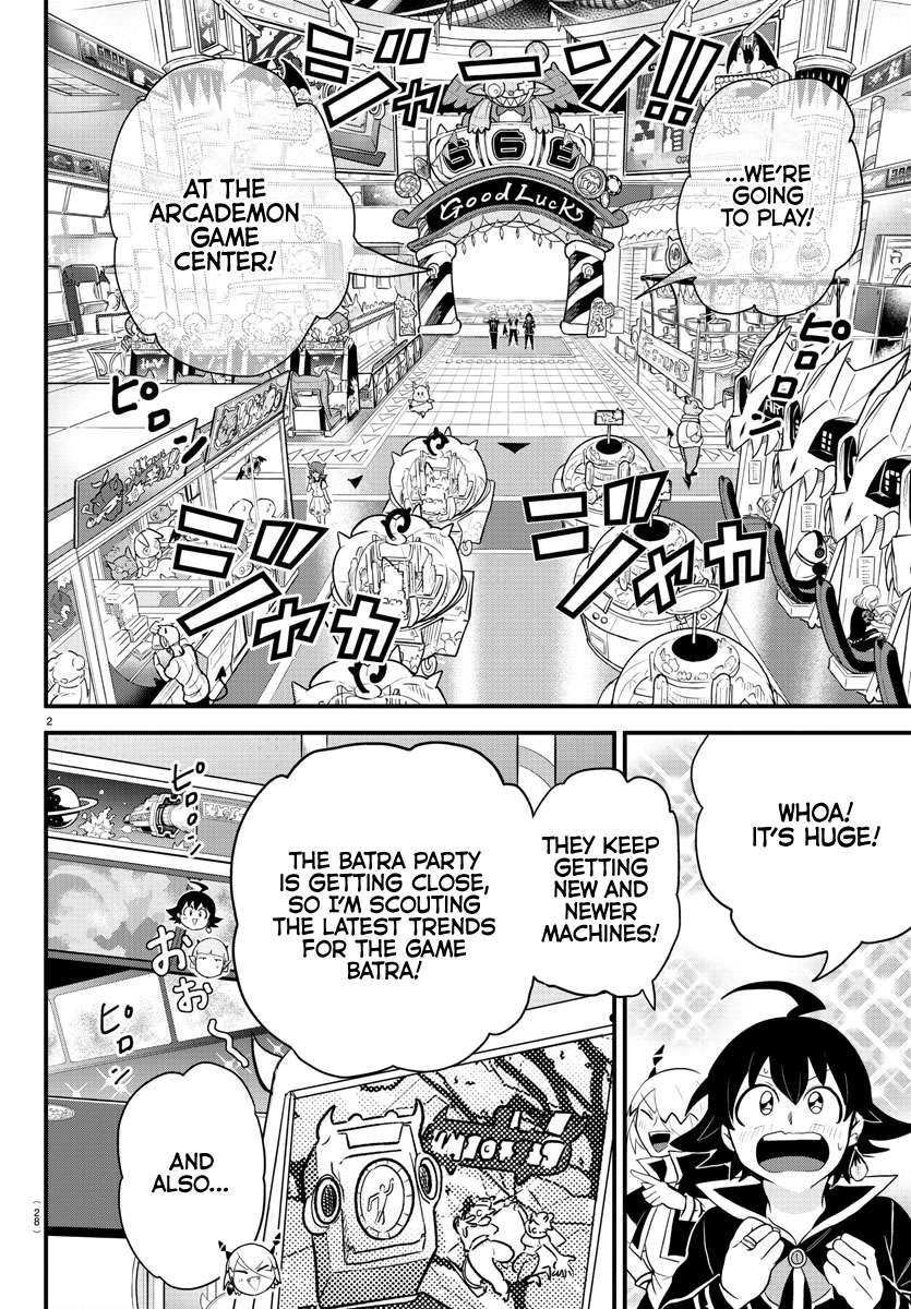Page 2 of Chapter 315