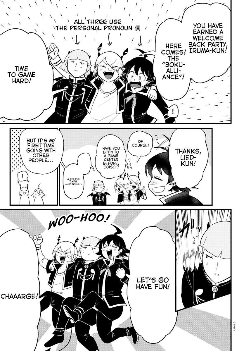 Page 3 of Chapter 315