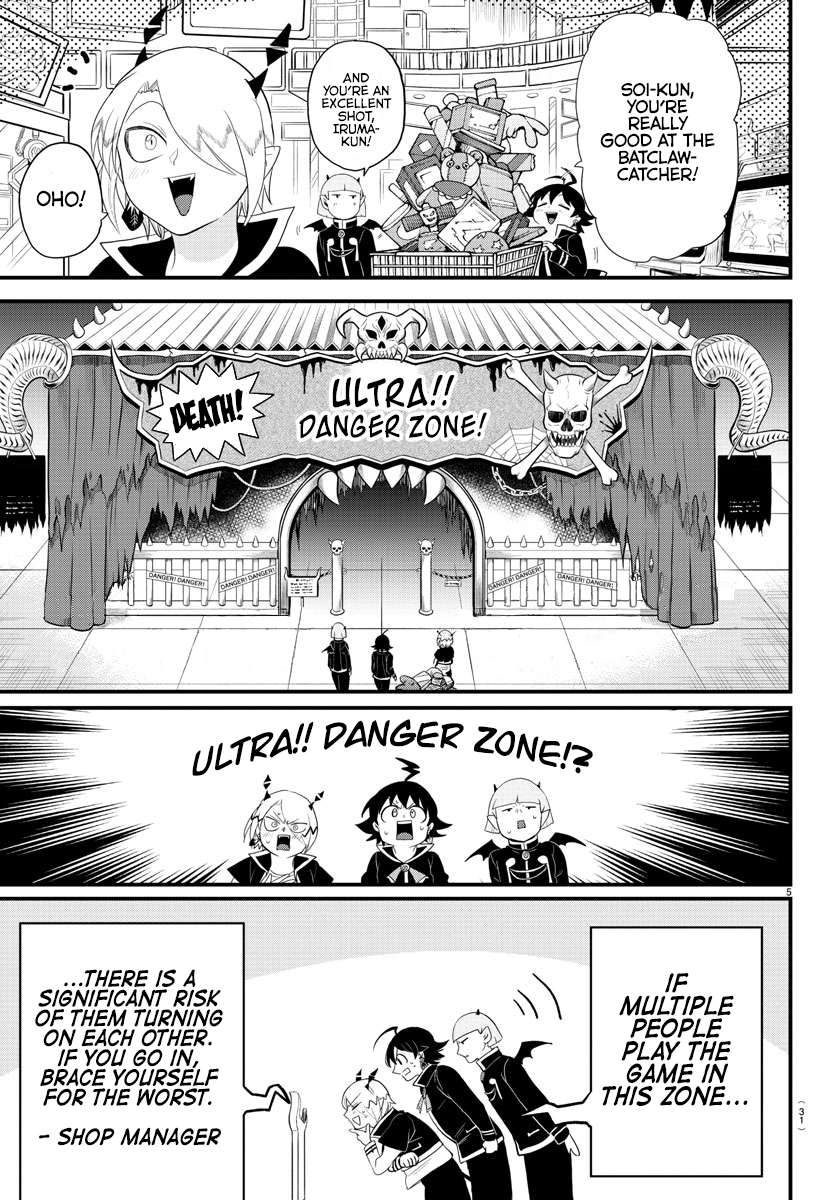 Page 5 of Chapter 315