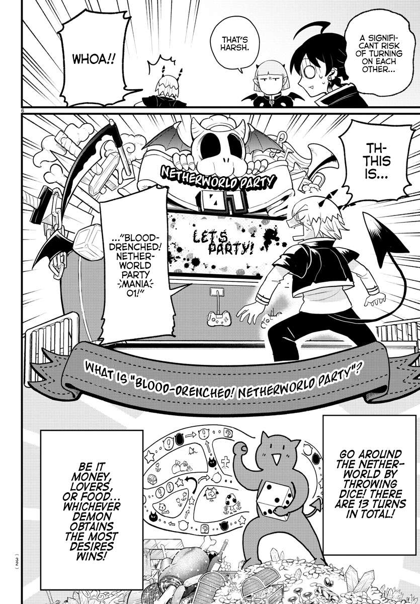 Page 6 of Chapter 315