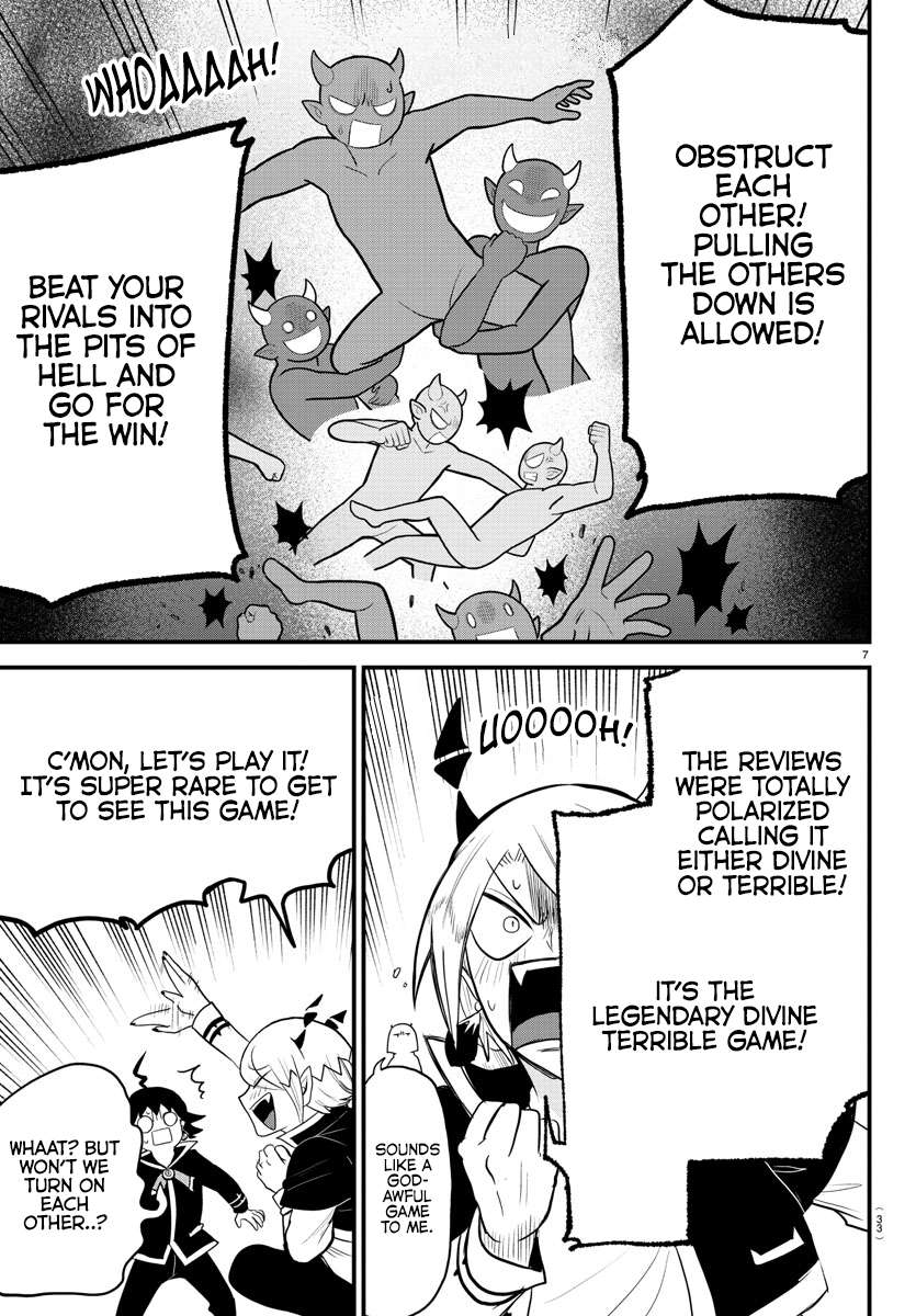 Page 7 of Chapter 315