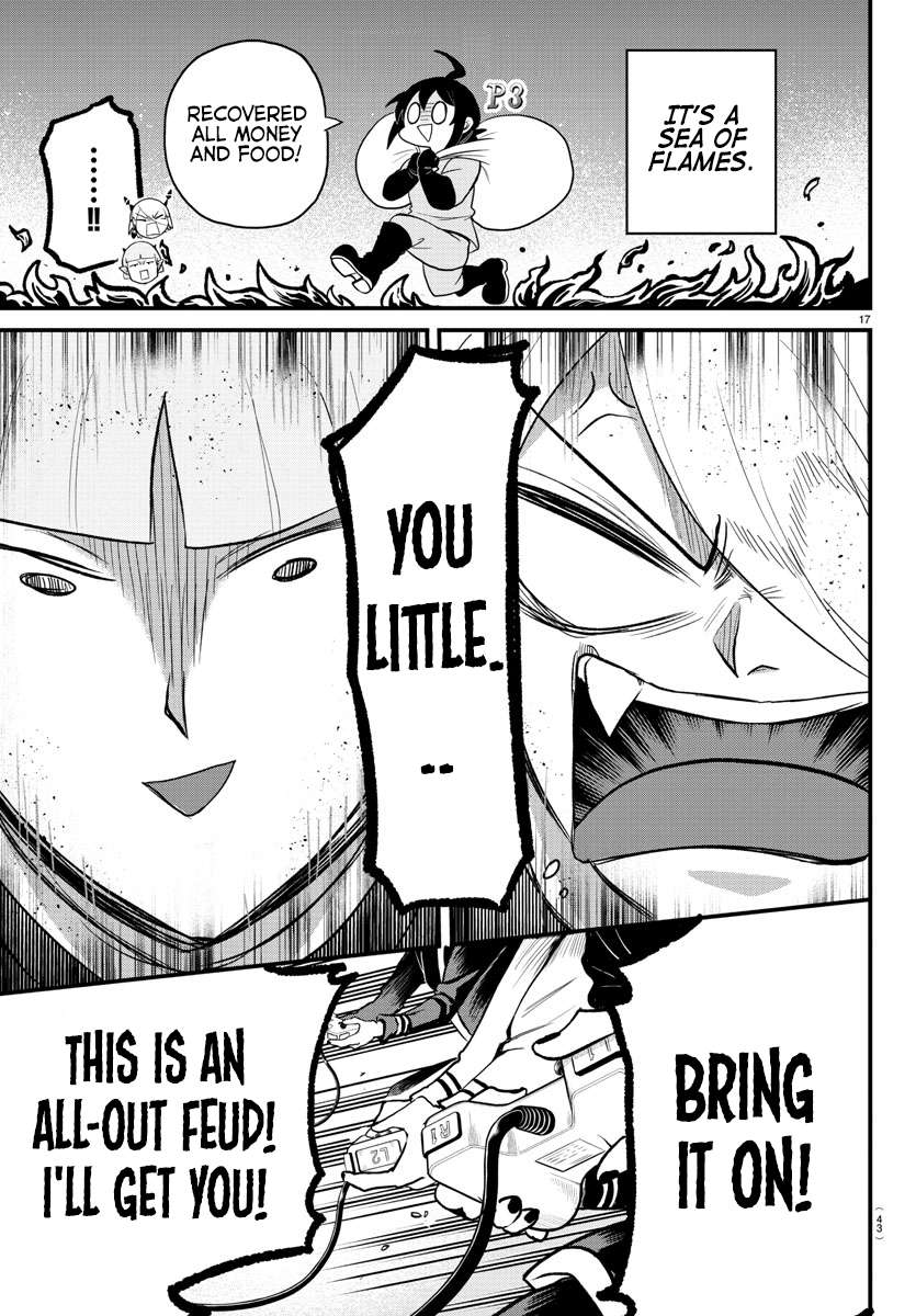 Page 17 of Chapter 315
