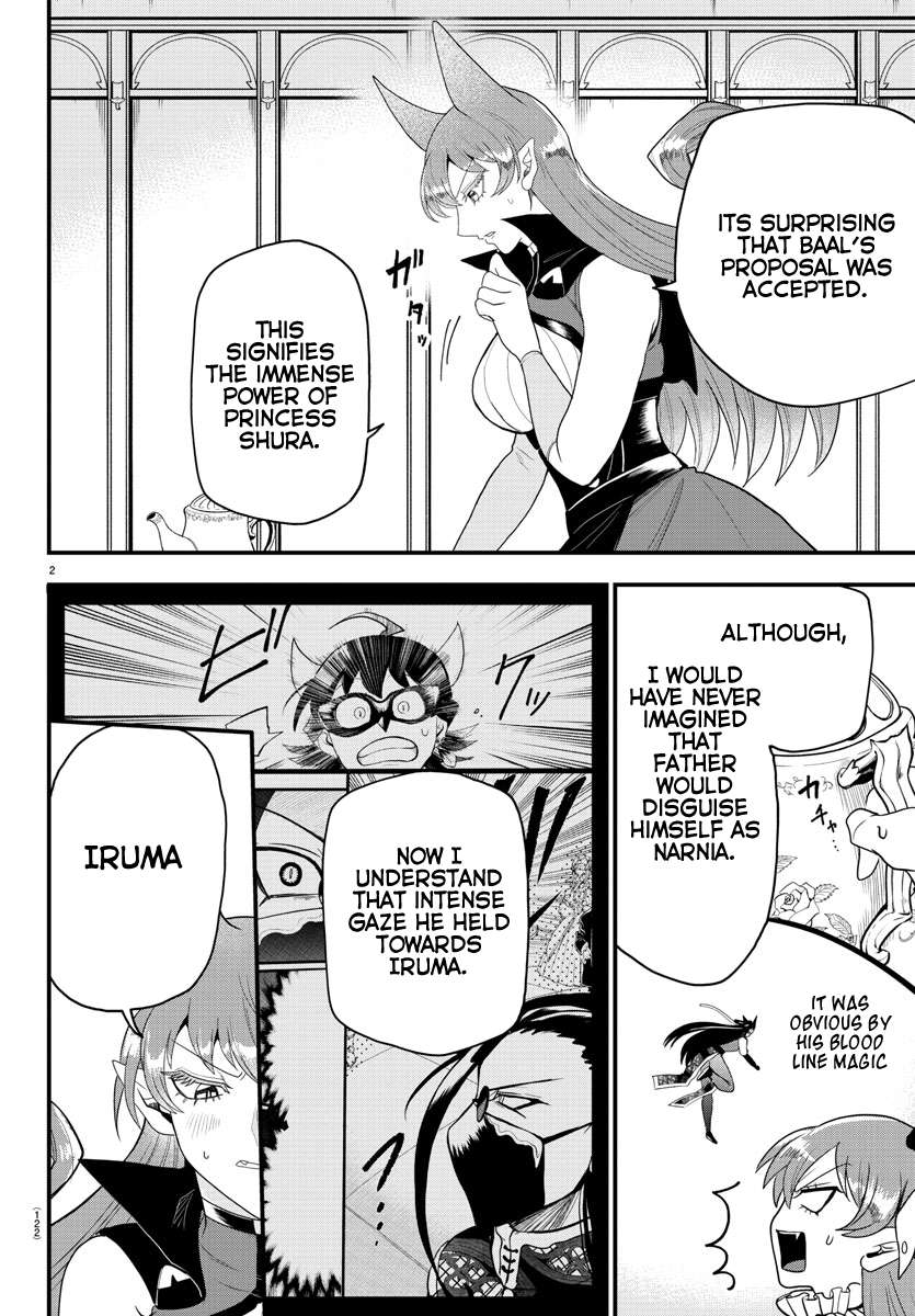Page 2 of Chapter 316
