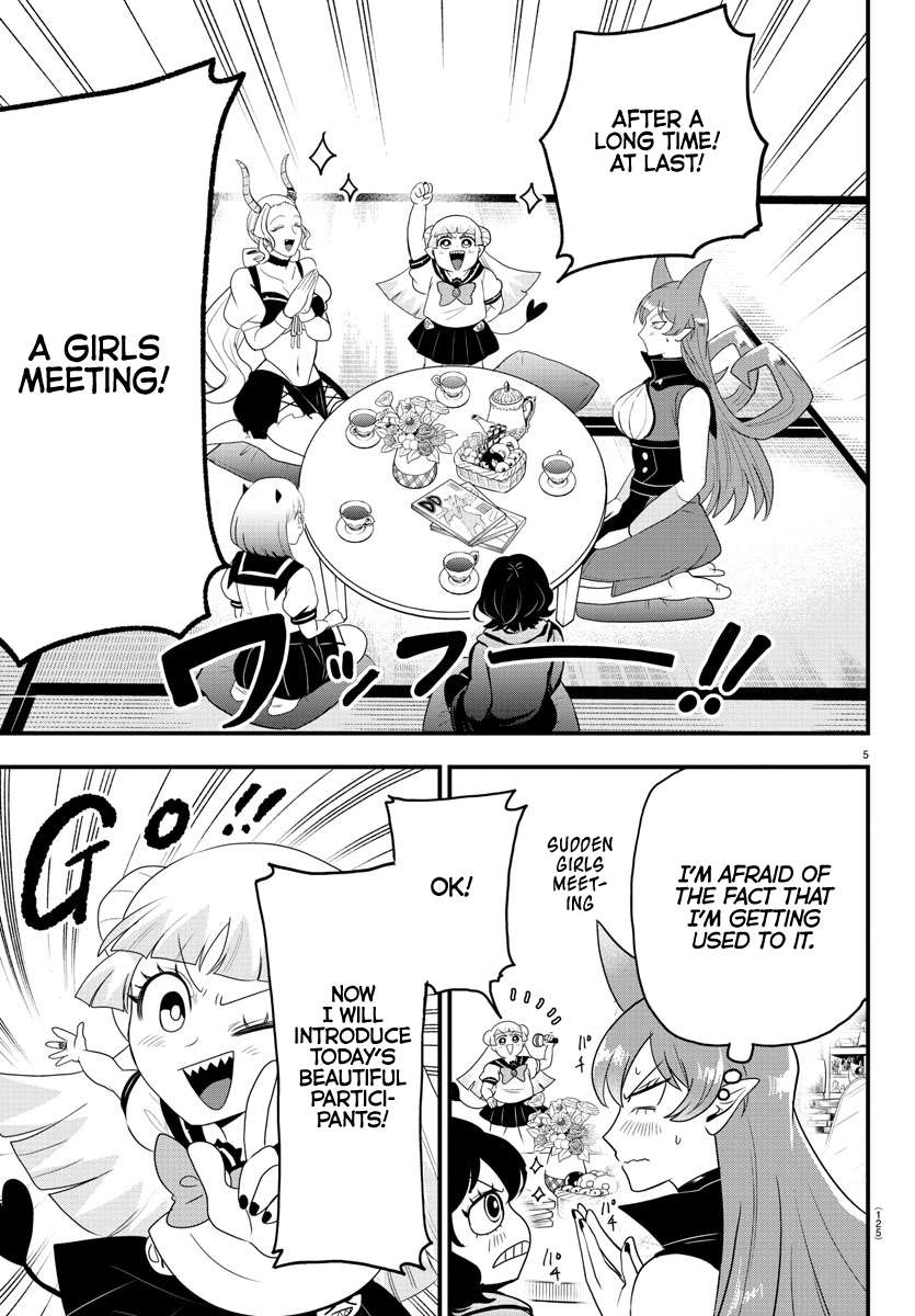 Page 5 of Chapter 316