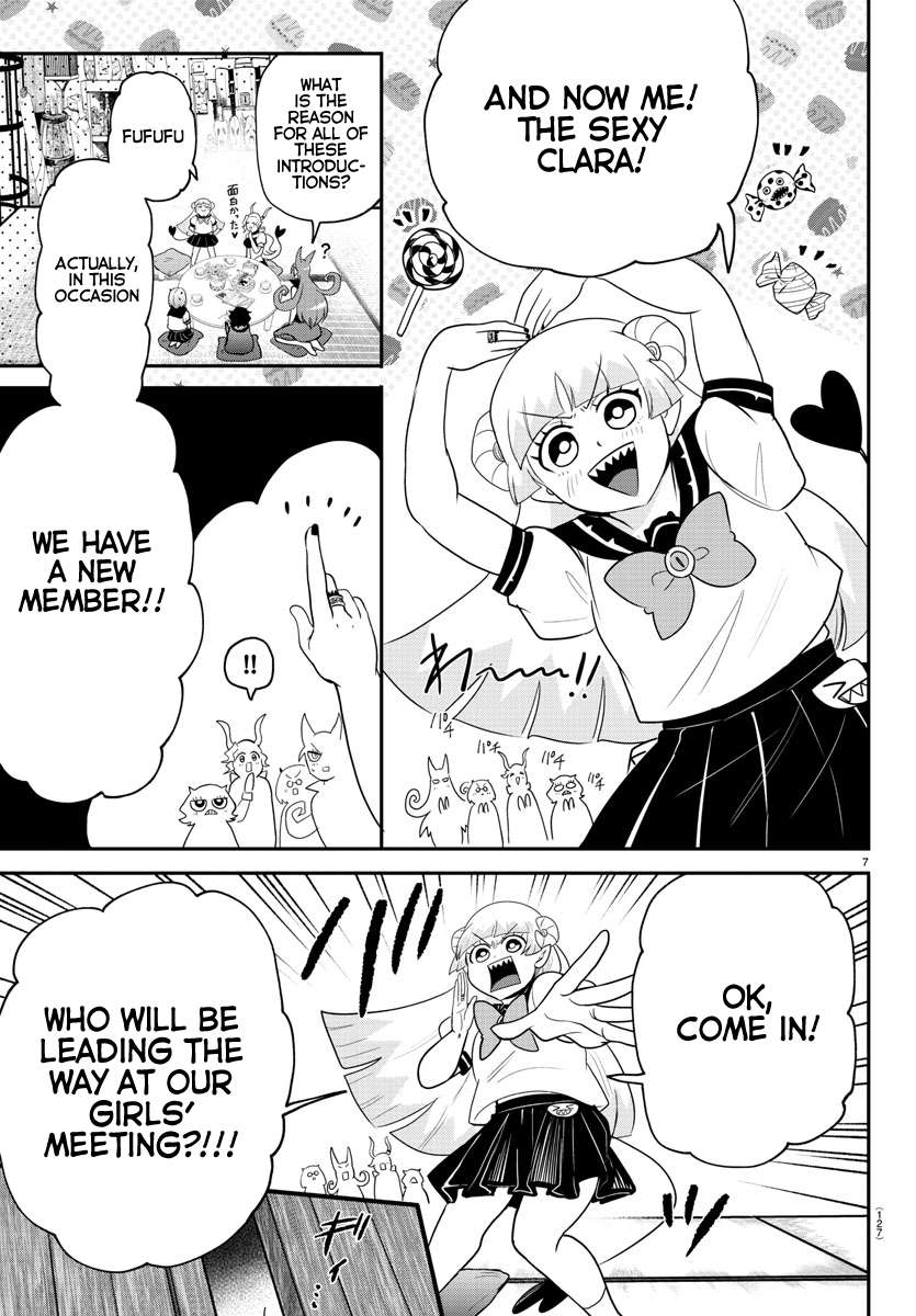 Page 7 of Chapter 316
