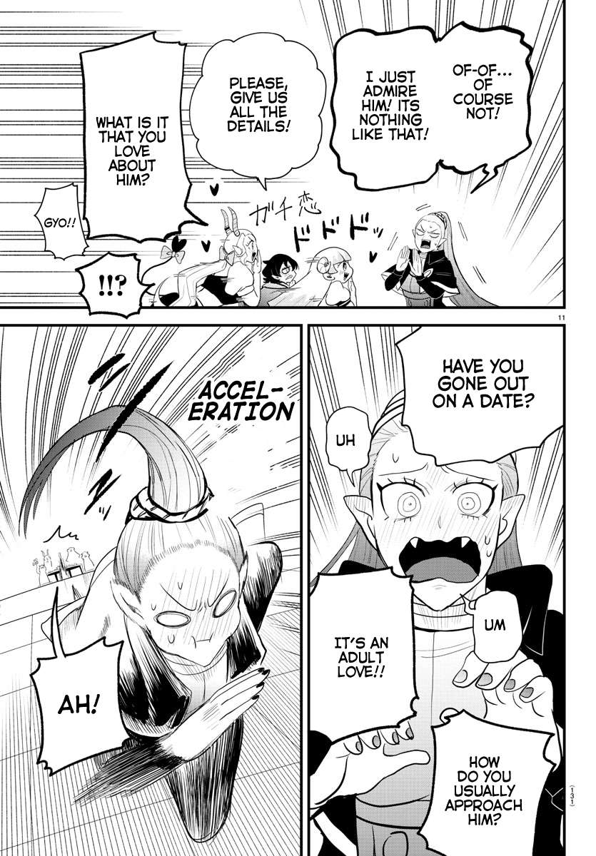 Page 11 of Chapter 316