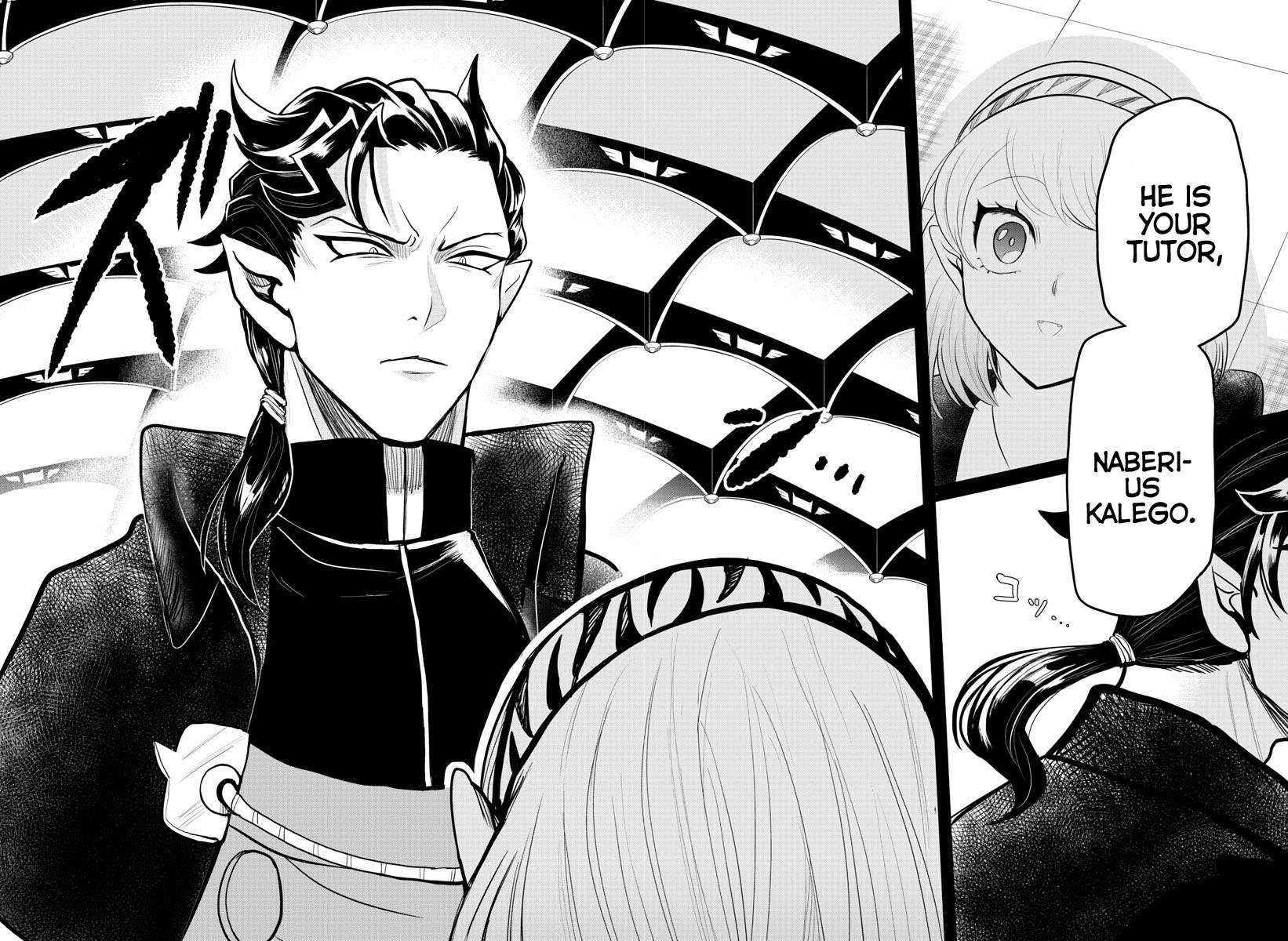 Page 17 of Chapter 316