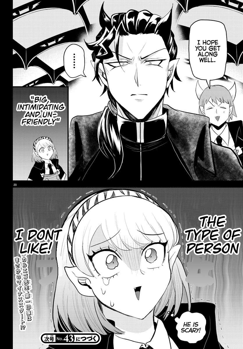Page 18 of Chapter 316