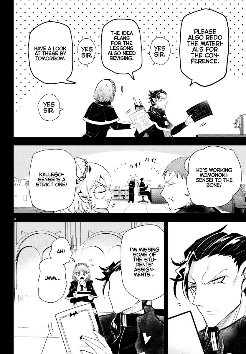 Page 2 of Chapter 317
