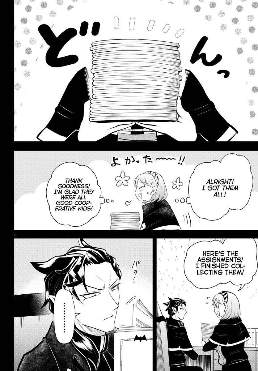 Page 6 of Chapter 317