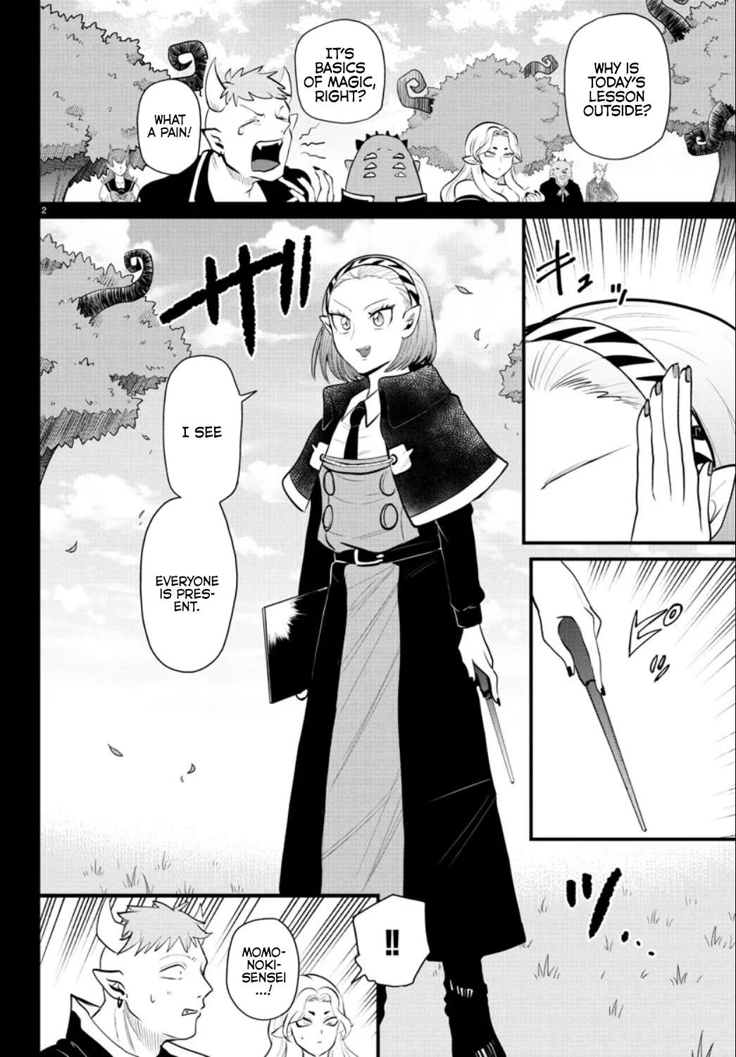 Page 2 of Chapter 318