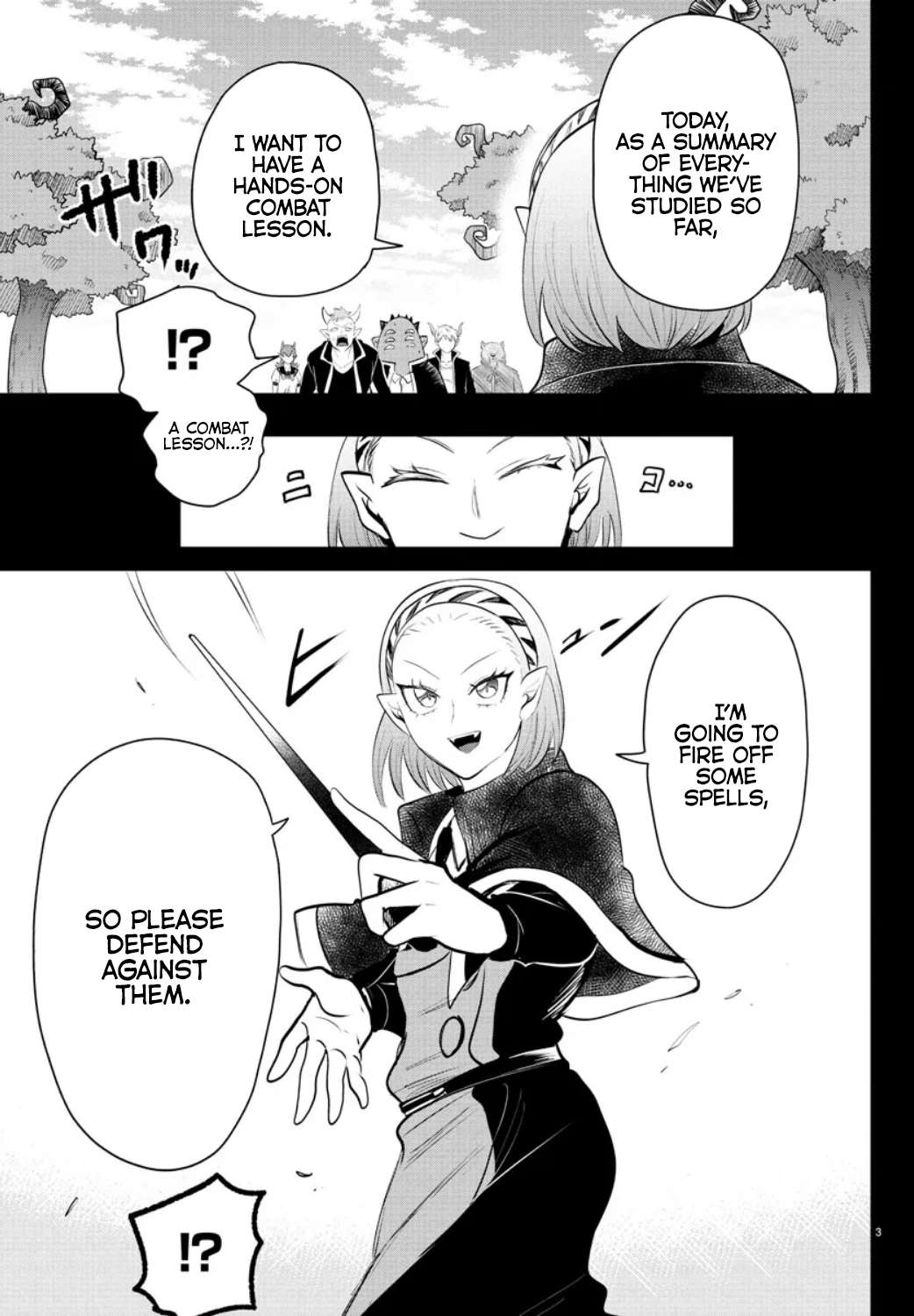 Page 3 of Chapter 318
