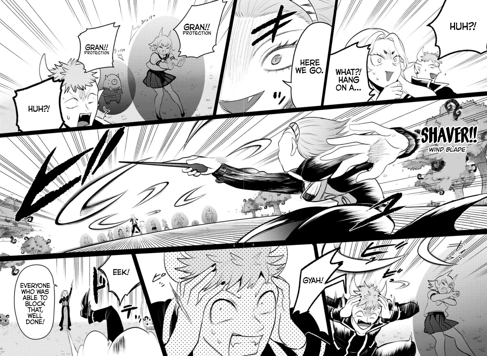 Page 4 of Chapter 318