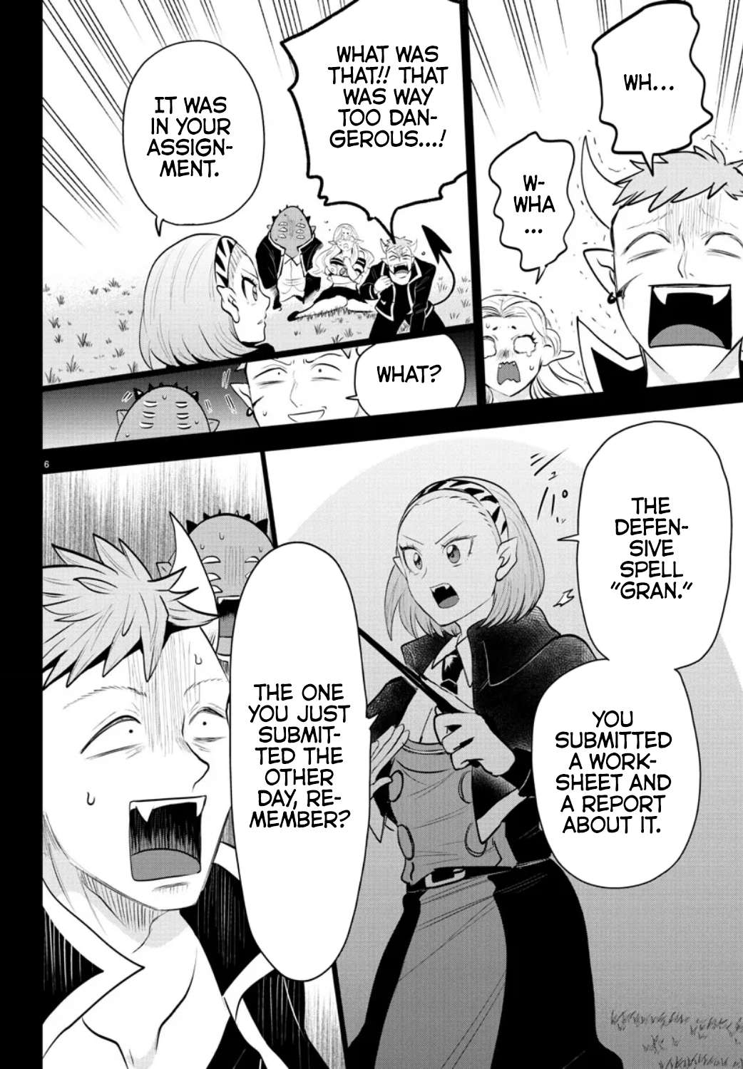 Page 5 of Chapter 318