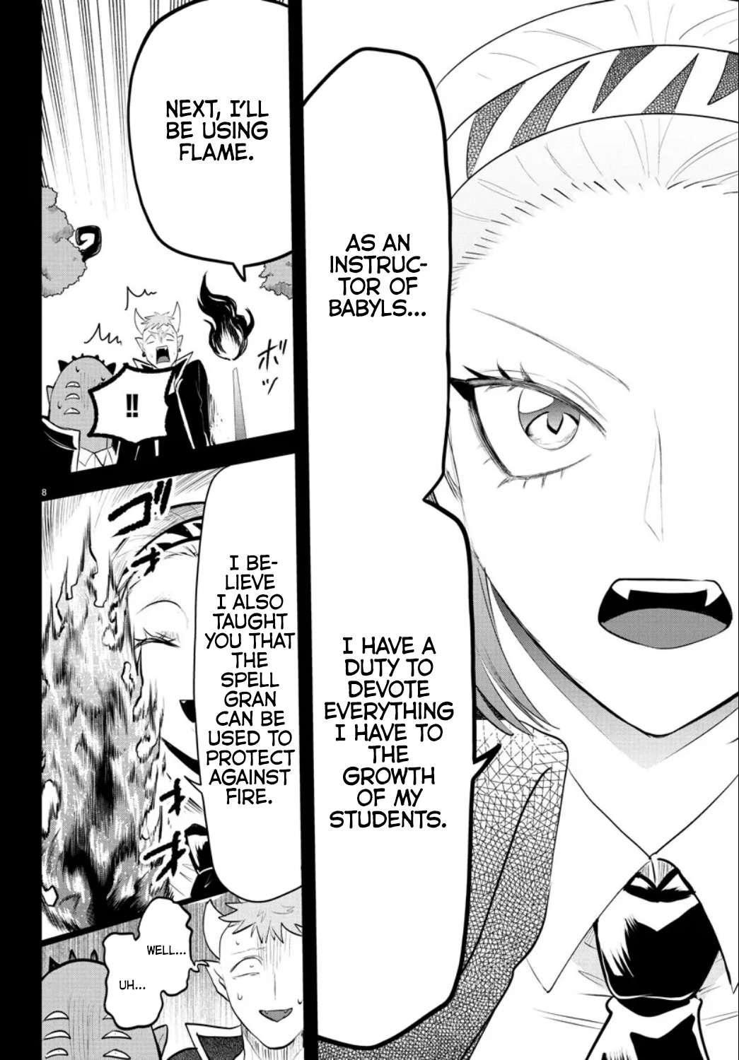 Page 7 of Chapter 318