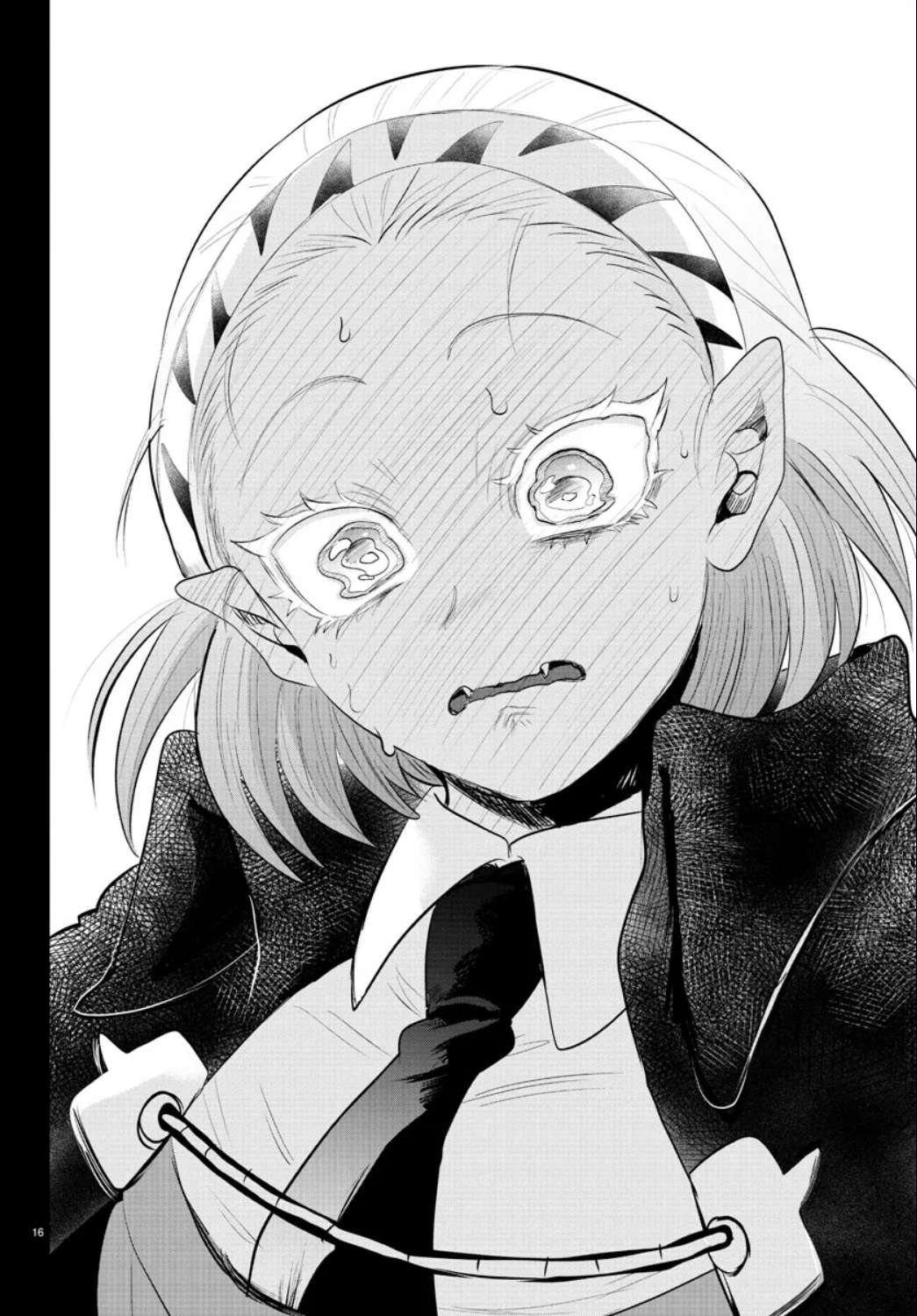 Page 15 of Chapter 318