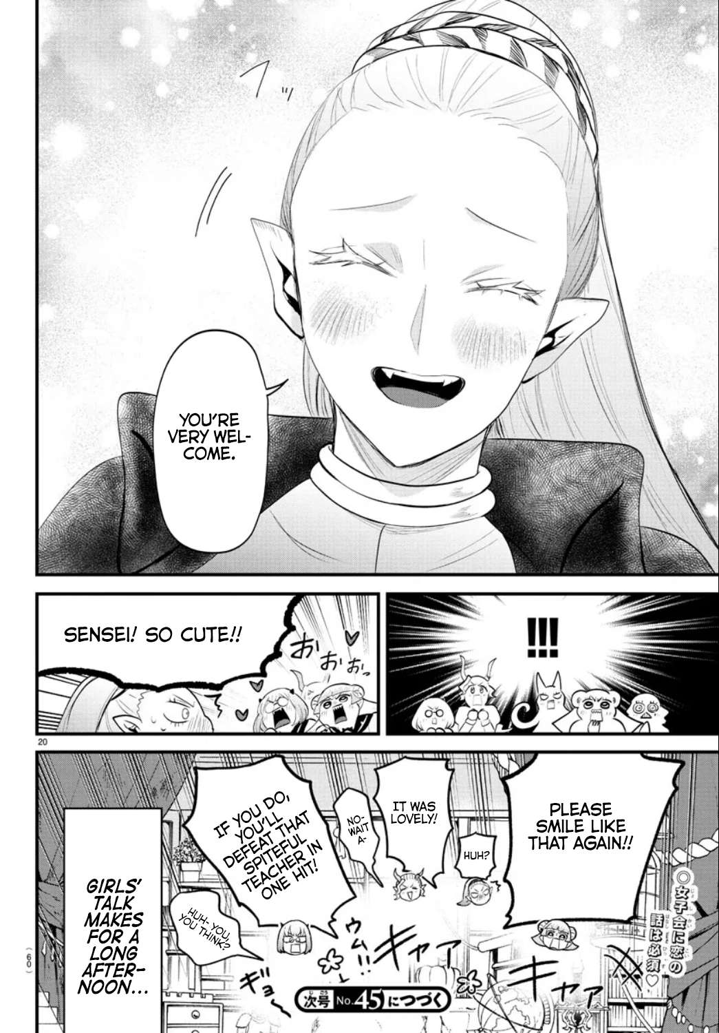 Page 19 of Chapter 318