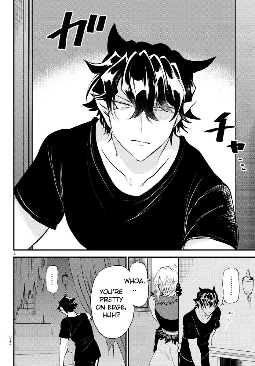 Page 2 of Chapter 319