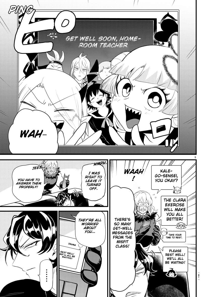 Page 5 of Chapter 319