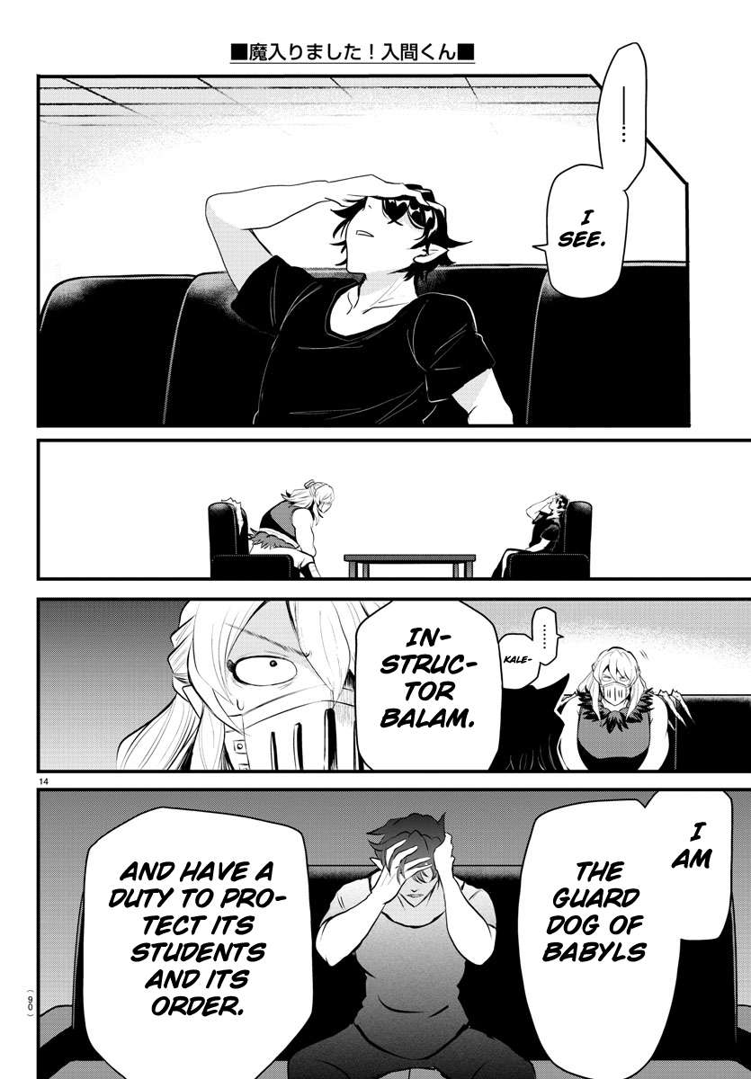 Page 13 of Chapter 319