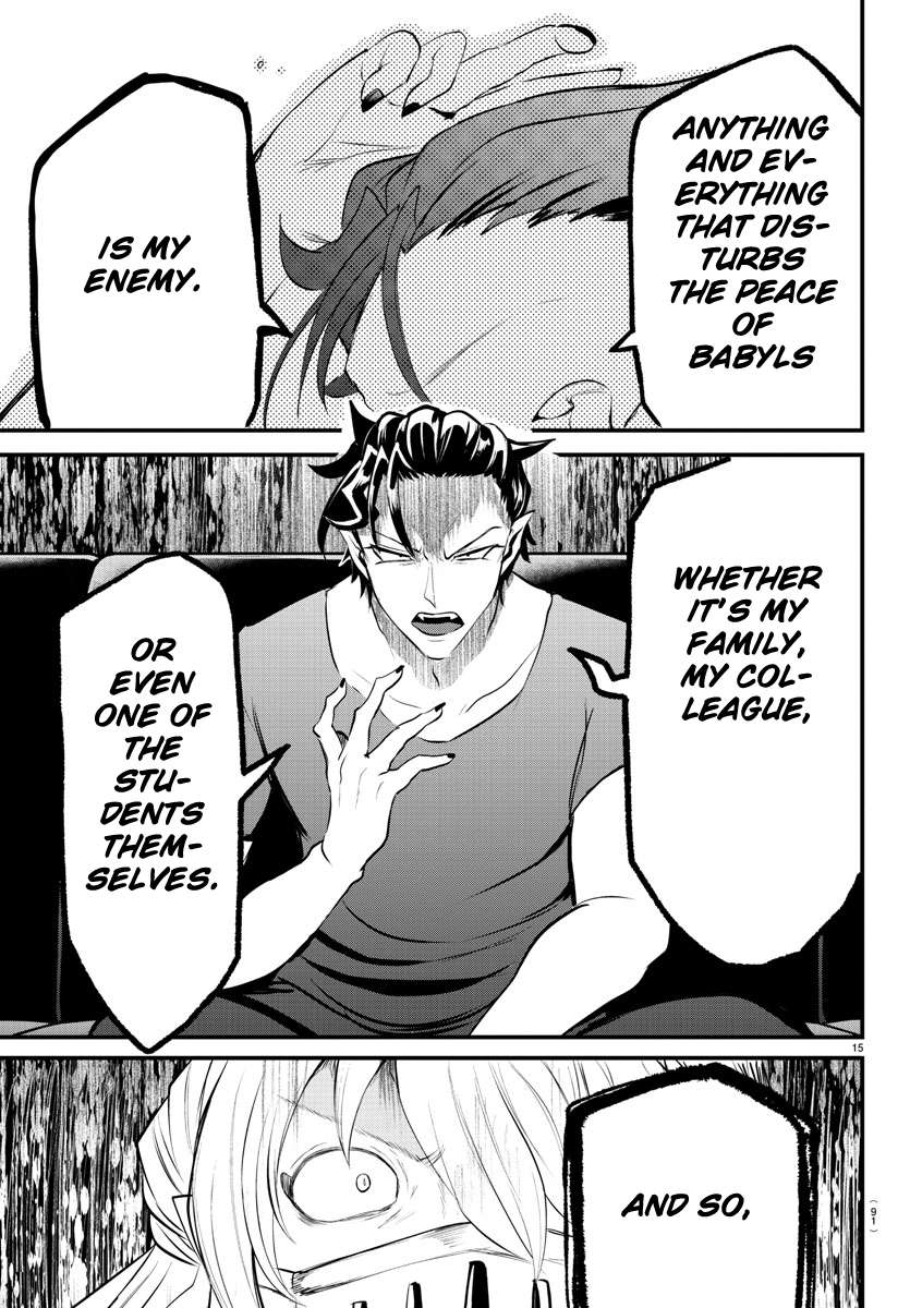 Page 14 of Chapter 319