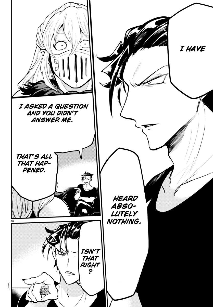 Page 15 of Chapter 319