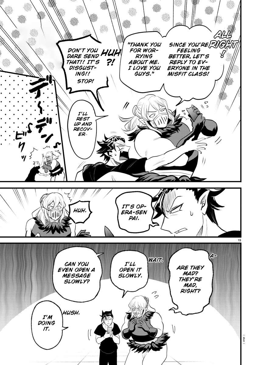 Page 18 of Chapter 319