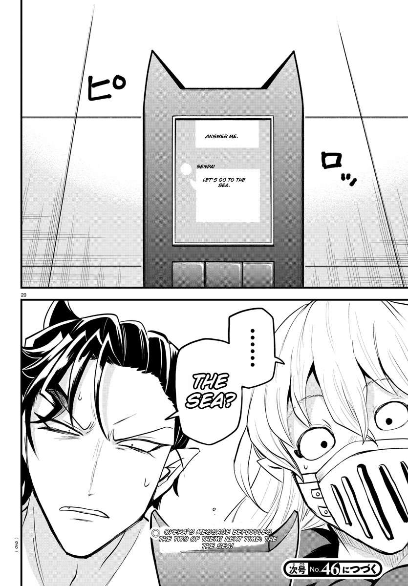 Page 19 of Chapter 319