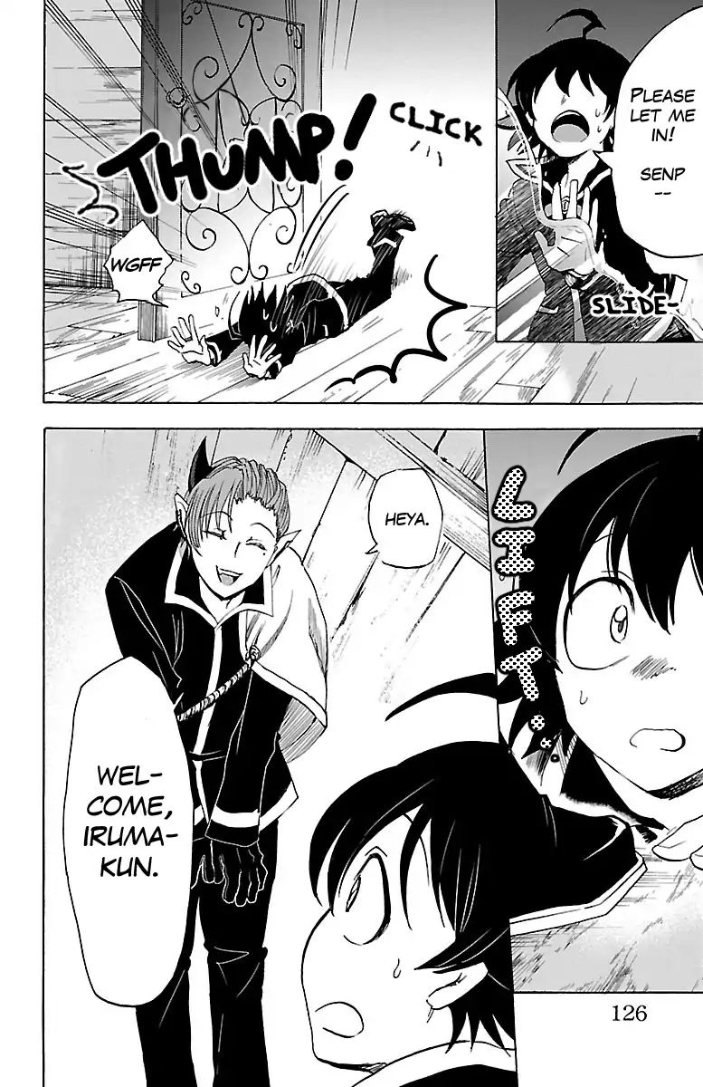Page 3 of Chapter 32
