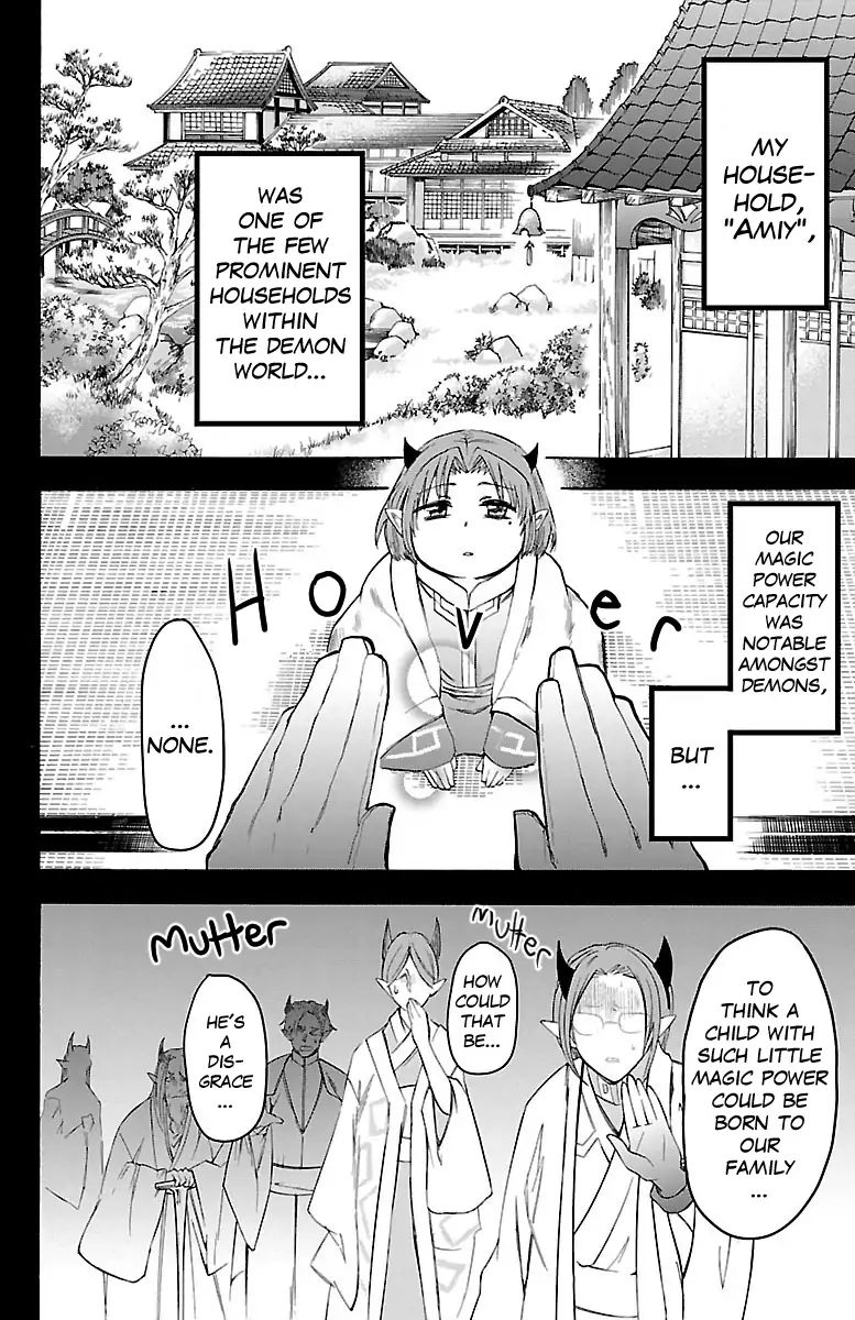 Page 7 of Chapter 32