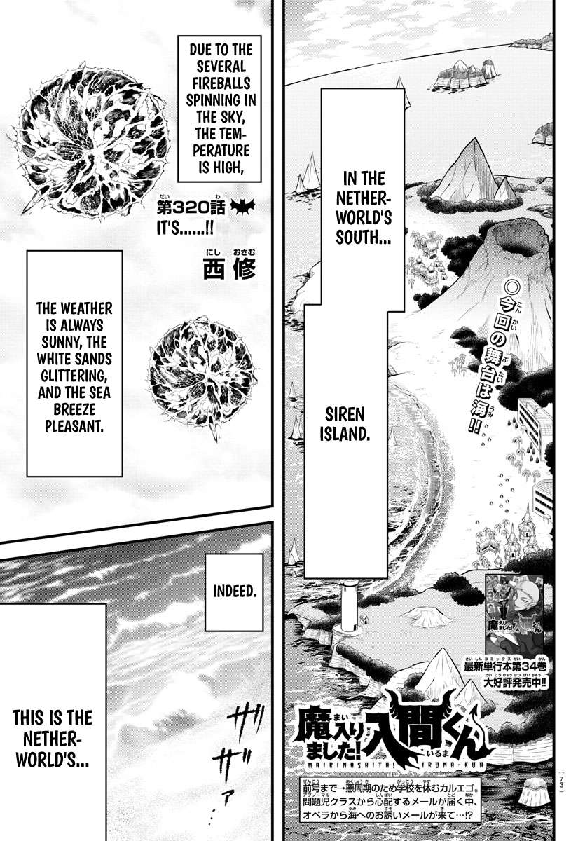 Page 1 of Chapter 320