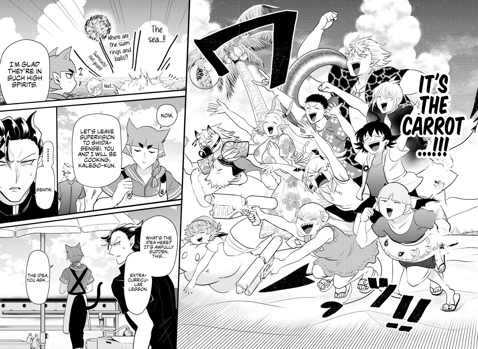Page 7 of Chapter 320