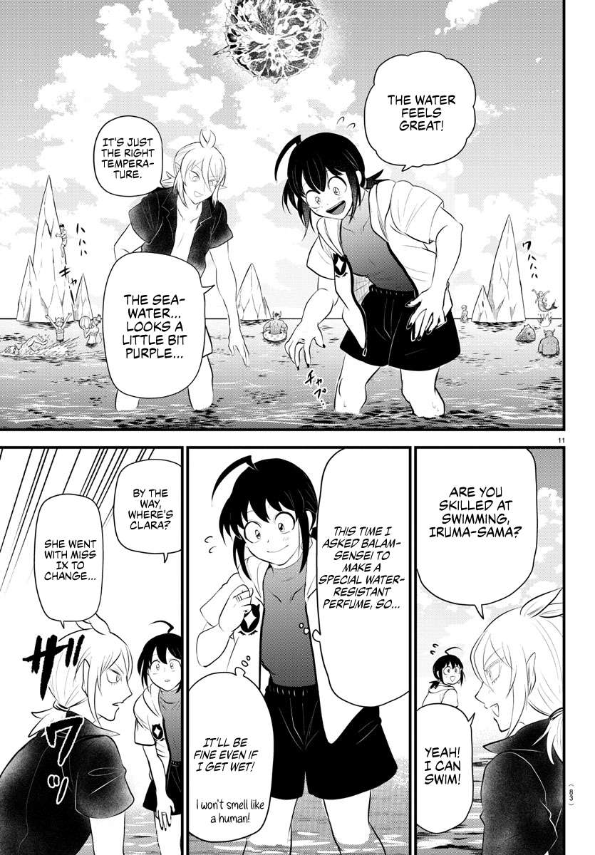 Page 9 of Chapter 320