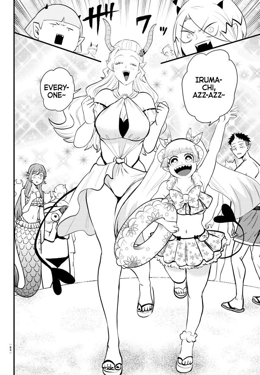 Page 10 of Chapter 320