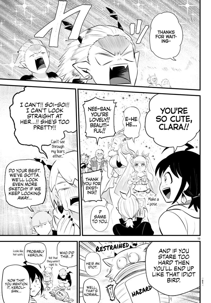 Page 11 of Chapter 320