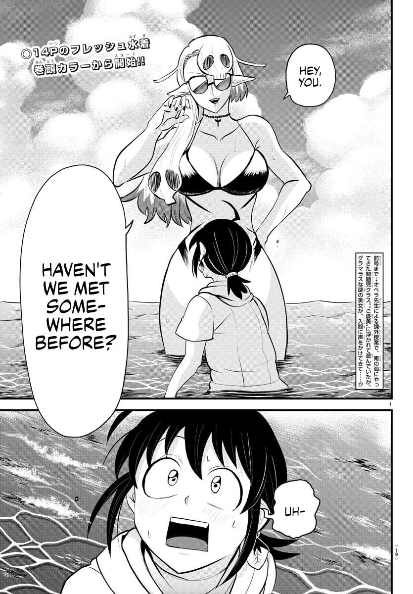 Page 2 of Chapter 321