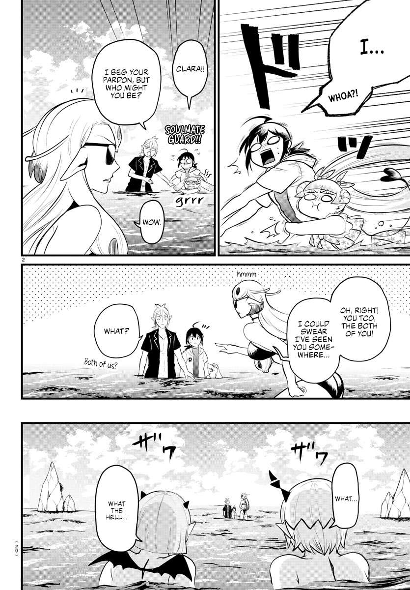 Page 3 of Chapter 321