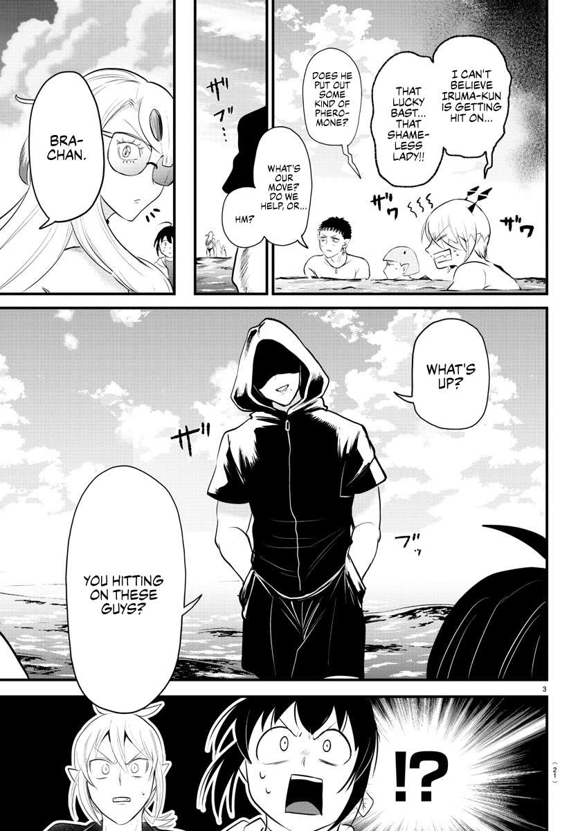 Page 4 of Chapter 321