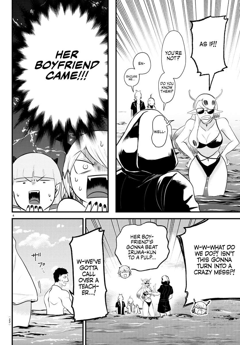 Page 5 of Chapter 321