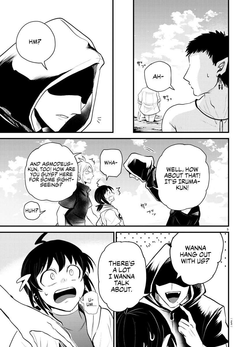 Page 6 of Chapter 321