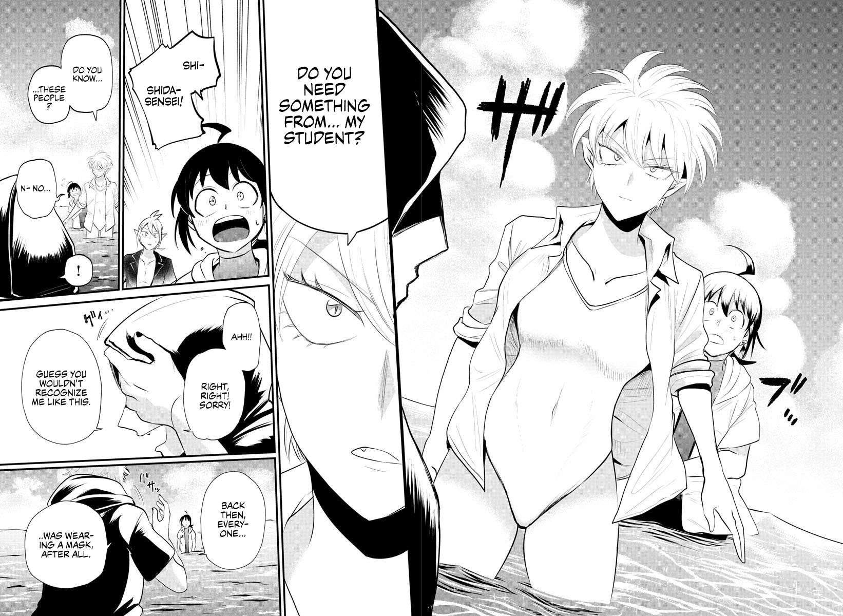 Page 7 of Chapter 321