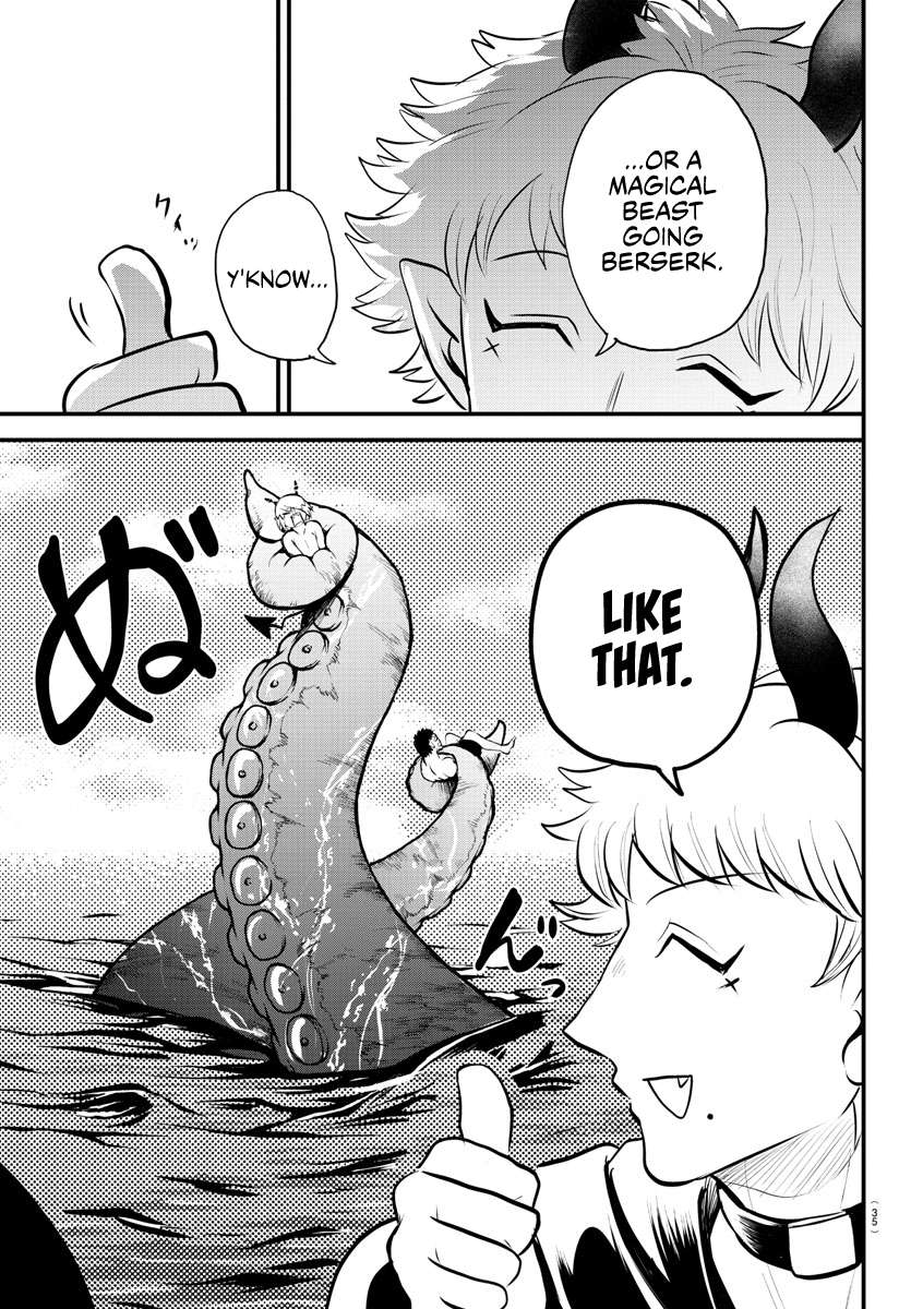 Page 17 of Chapter 321