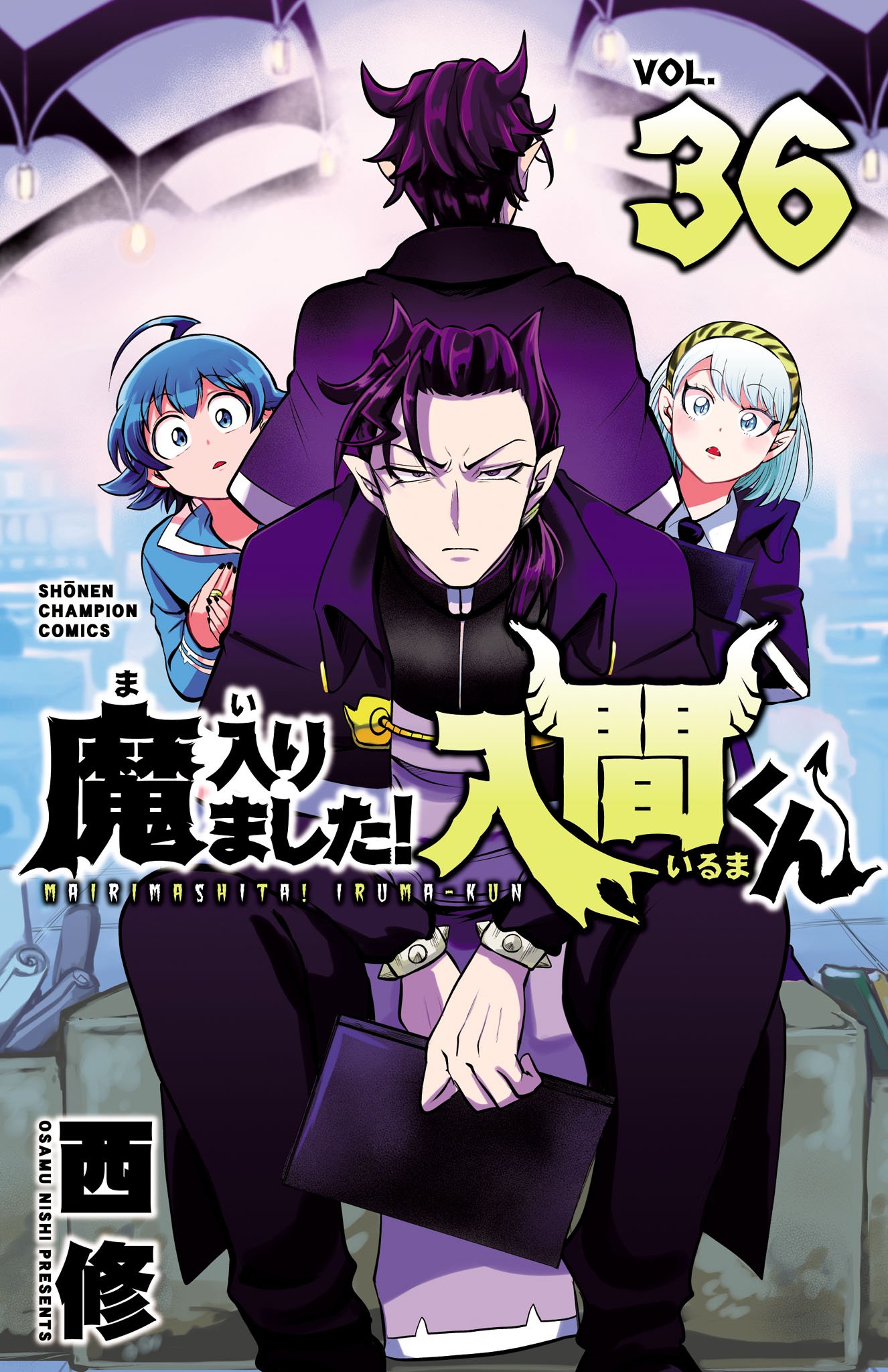 Page 1 of Chapter 321.5