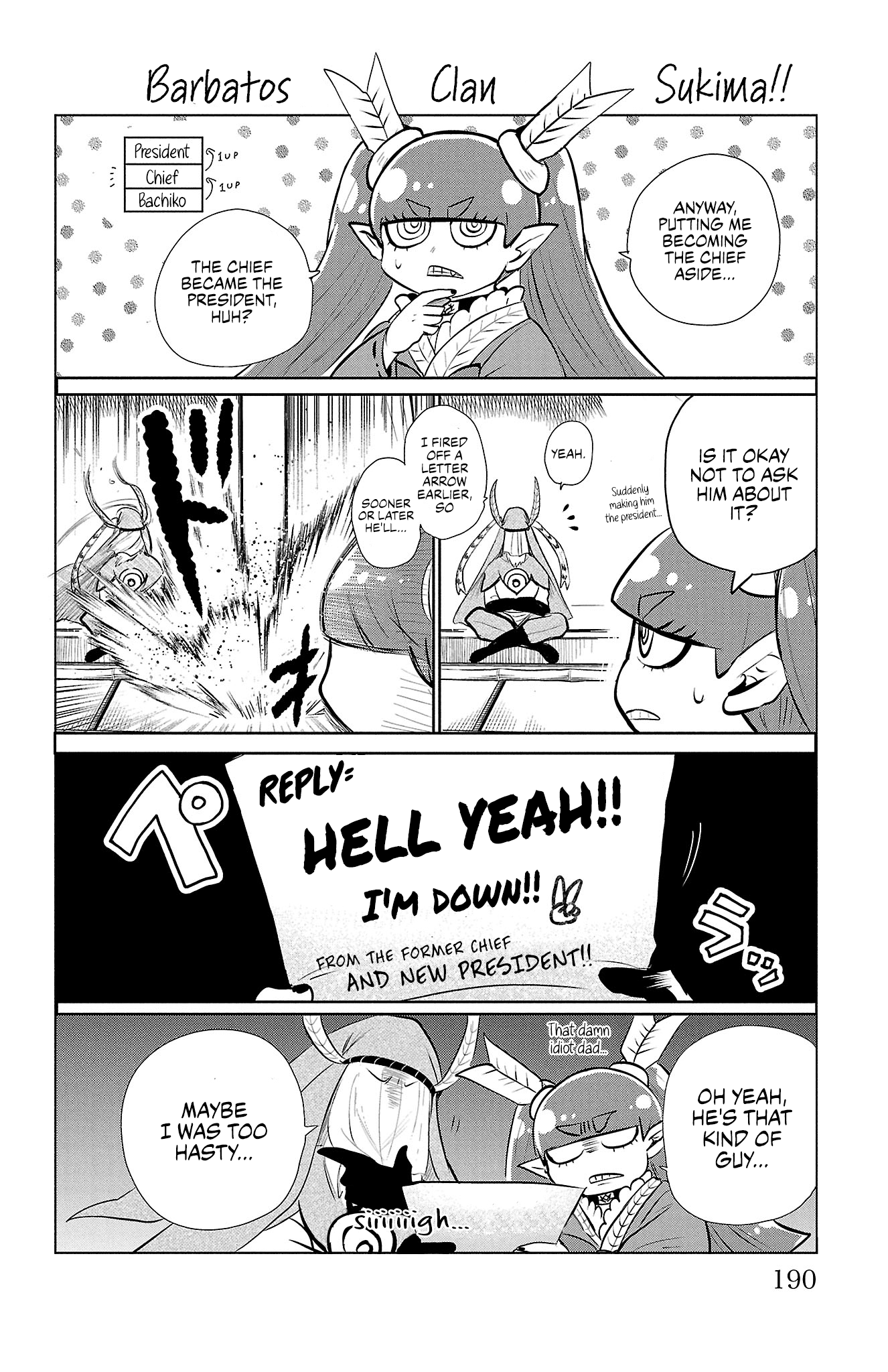 Page 7 of Chapter 321.5